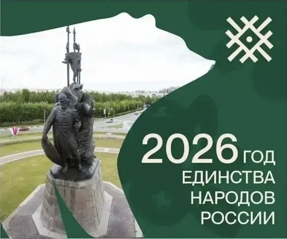 У Сургута появился собственный фирменный стиль У Сургута появился собственный фирменный стиль