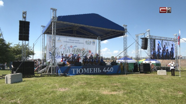 Готовили, дегустировали, вышивали: в Тюмени прошел фестиваль &laquo;Сабантуй&raquo;