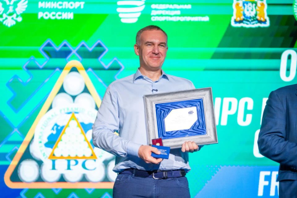 Чемпионат мира по бильярду &laquo;Свободная пирамида&raquo; открыли в Сургуте