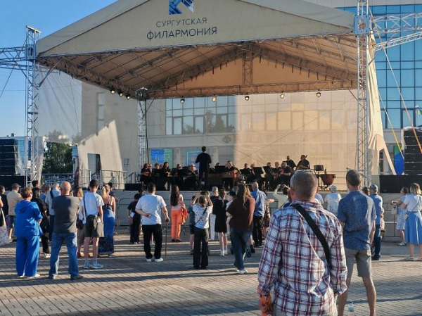 В Сургуте состоялся концерт &laquo;От фолка до рока&raquo; под открытым небом