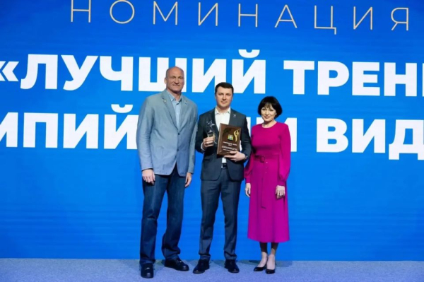 30 сургутских спортсменов &ndash; лауреаты окружного конкурса &laquo;Спортивная элита&raquo; 2025 года