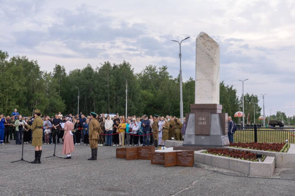 Сегодня в Сургуте состоялись мероприятия, посвященные Дню скорби