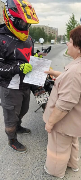 Госавтоинспекция Сургута совместно с общественностью провела профилактическое мероприятие "Мотоцикл"