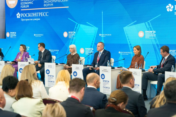 На ПМЭФ Югра предложила новые меры поддержки предпринимателей