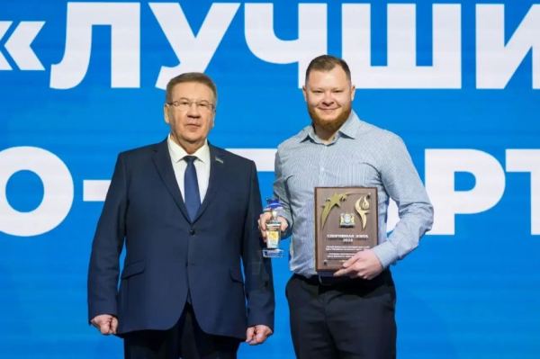 30 сургутских спортсменов &ndash; лауреаты окружного конкурса &laquo;Спортивная элита&raquo; 2025 года