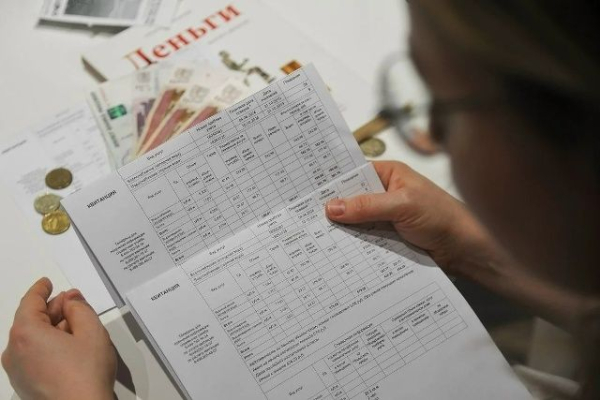 В Сургуте рассказали кто может получить меры социальной поддержки по оплате ЖКУ