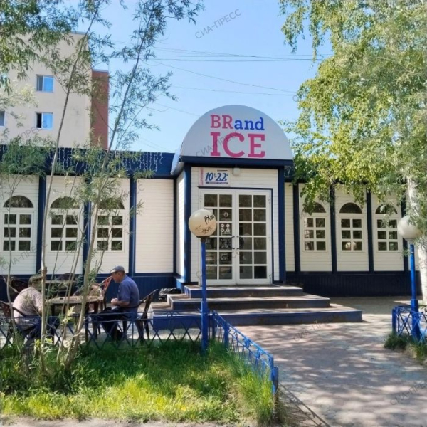 ​Кафе BRand ice на Майской, которое для многих сургутян осталось тем самым &laquo;Баскин Роббинсом&raquo;, прекратит работу 30 июня