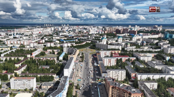 Лучшие и худшие УК Сургута назвали в администрации города