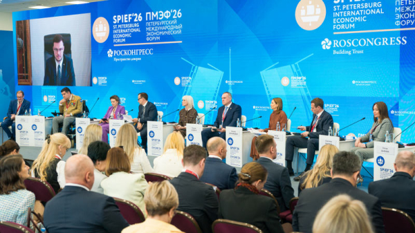 У Югры получилось: на ПМЭФ обсудили, почему в России буксует социальный бизнес