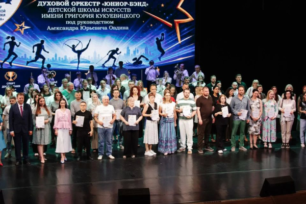 Центру физической подготовки &laquo;Надежда&raquo; &mdash; 25 лет!