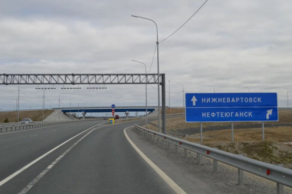 Сегодня исполнился год со дня запуска &laquo;Звезды Оби&raquo;
