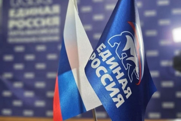 В Югре подвели итоги электронного праймериз &laquo;Единой России&raquo;