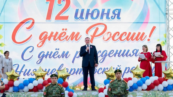 Губернатор Югры провел день рождения Нижневартовского района с жителями