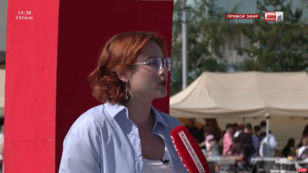Журналисты СТВ продолжают рассказывать о главных событиях этого дня в Сургуте &mdash; не страшны им ни жара, ни гром, ни дождь