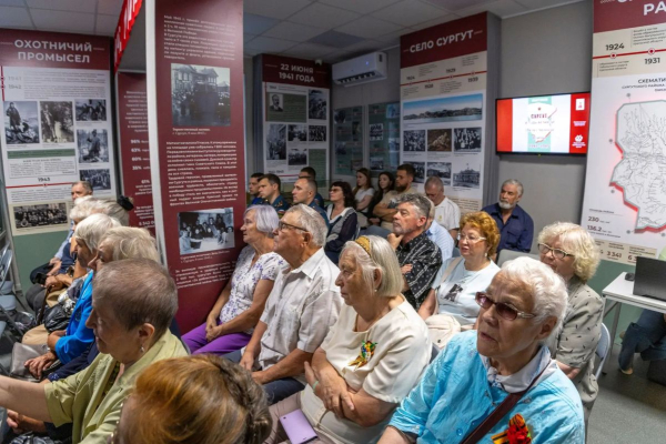 В Центре патриотического наследия состоялась акция &laquo;Сургут, июнь 1941 года&raquo;, посвящённая 85-й годовщине начала Великой Отечественной войны