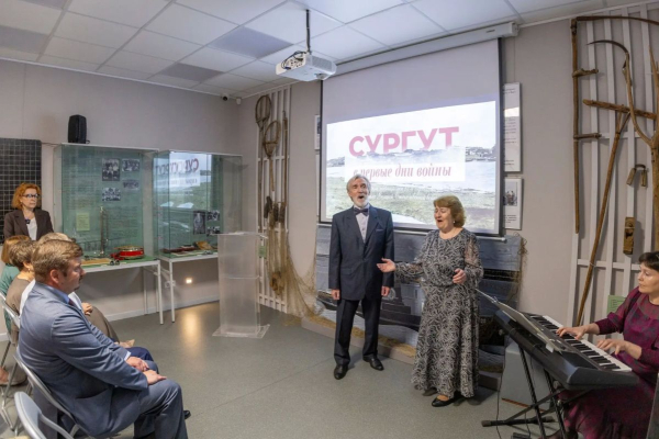 В Центре патриотического наследия состоялась акция &laquo;Сургут, июнь 1941 года&raquo;, посвящённая 85-й годовщине начала Великой Отечественной войны
