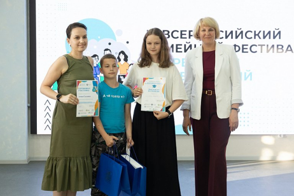 В Сургуте определили самую финансово грамотную семью