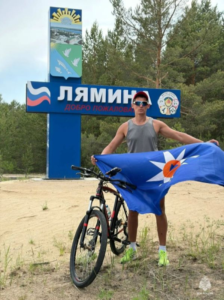 Сотрудник МЧС Югры &ndash; в числе активных участников ежегодного велопробега