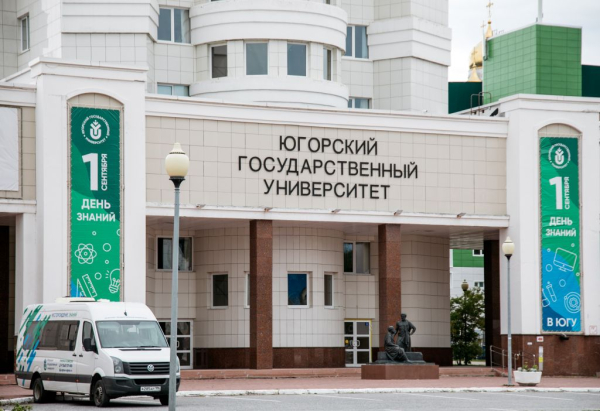 В России стартовала кампания по приёму документов в вузы