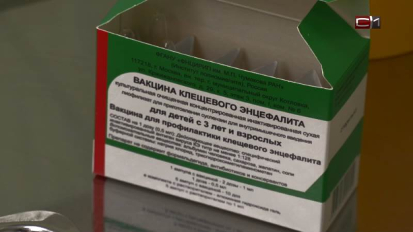 Более 2,3 тысячи жителей Югры обратились к врачам с укусами клещей Более 2,3 тысячи жителей Югры обратились к врачам с укусами клещей