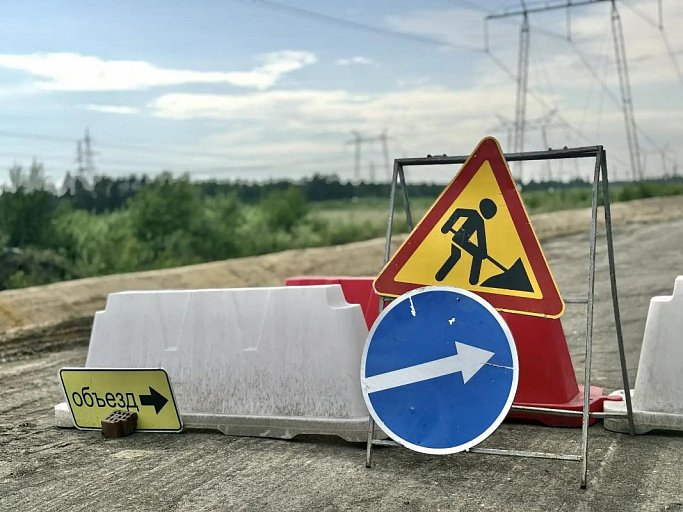 В Сургуте соединят полноценной дорогой два дачных кооператива