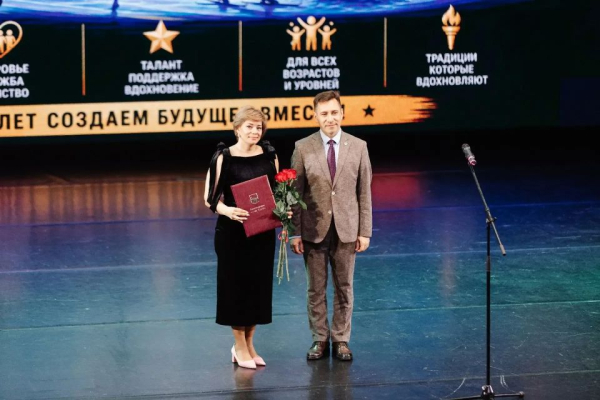 Центру физической подготовки &laquo;Надежда&raquo; &mdash; 25 лет!