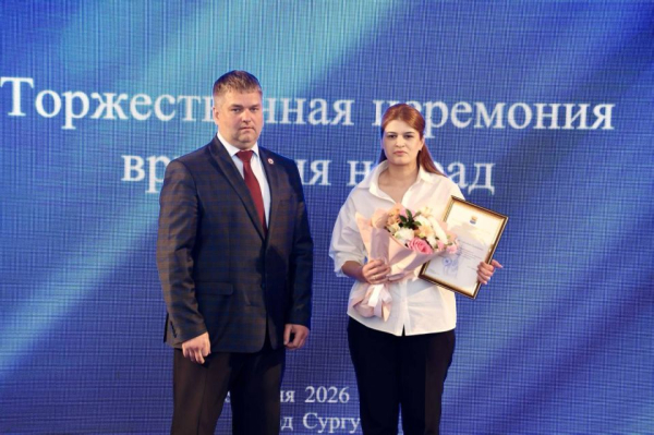 &laquo;Пять лет назад родилась замечательная идея, концепция которой &ndash; объединить пациентов и медиков. Эта идея сформировалась в форум, проведение которого стало доброй традицией накануне Дня медицинского работника&raquo;
