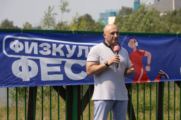 Более 150 человек объединило открытие спортивного фестиваля, посвящённого Дню физкультурника &laquo;ФИЗКУЛЬТ ФЕСТ&raquo;