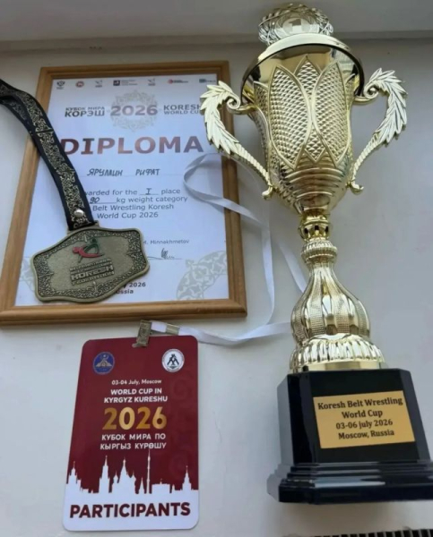 Борец из Югры Рифат Яруллин выиграл Кубок мира по борьбе корэш