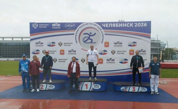 Легкоатлеты ХМАО с нарушением зрения выиграли 5 наград на чемпионате России Легкоатлеты ХМАО с нарушением зрения выиграли 5 наград на чемпионате России