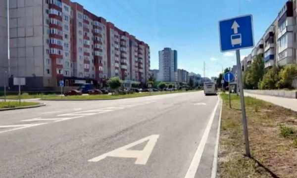 ​Новая разметка с буквой &laquo;А&raquo; напугала сургутских водителей
