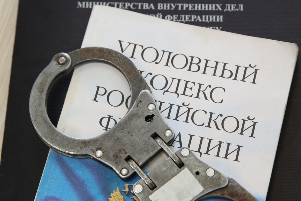 В Нягани возбудили уголовное дело после гибели рабочего при проведении сварки емкости В Нягани возбудили уголовное дело после гибели рабочего при проведении сварки емкости