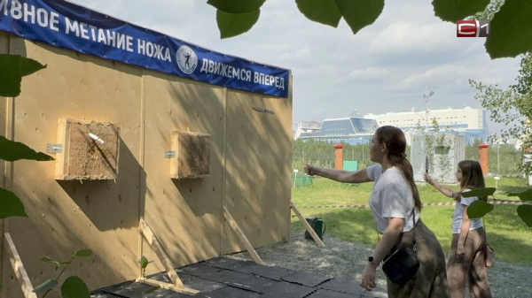 Песни, хороводы и народные игры: в Сургуте проходит фестиваль &laquo;Русский мир&raquo;. ФОТО