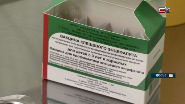 Чаще всего югорские клещи переносят боррелиоз