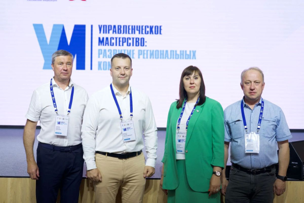 В Ханты-Мансийске проходит межрегиональный форум «Кадастровый учет и получение земельного участка» В Ханты-Мансийске проходит межрегиональный форум «Кадастровый учет и получение земельного участка»