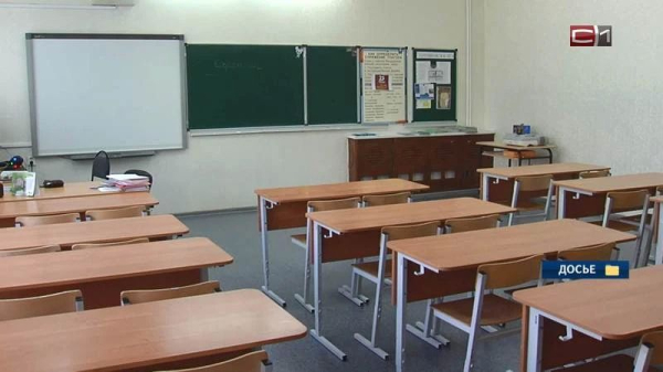 В российских школах введут единые учебники по всем предметам