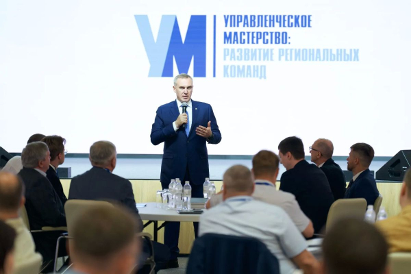 В Ханты-Мансийске проходит межрегиональный форум «Кадастровый учет и получение земельного участка» В Ханты-Мансийске проходит межрегиональный форум «Кадастровый учет и получение земельного участка»