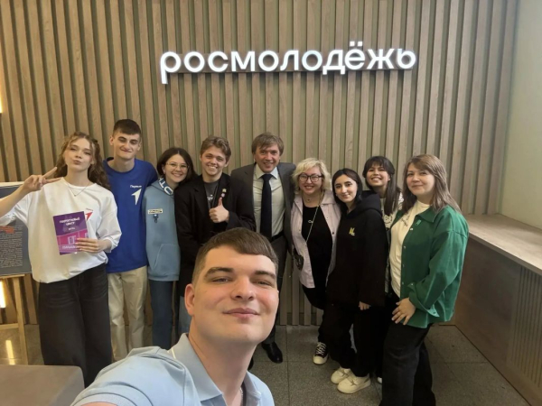 В Сургуте появится новое молодёжное пространство для развития и творчества