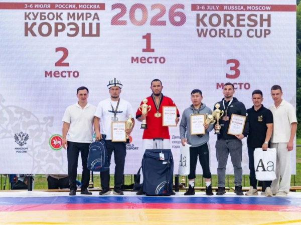 Сургутянин Рифат Яруллин выиграл Кубок мира по корэш