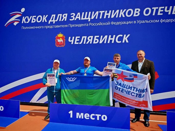Атлеты из Сургута завоевали медали турнира полпреда президента России в УрФО