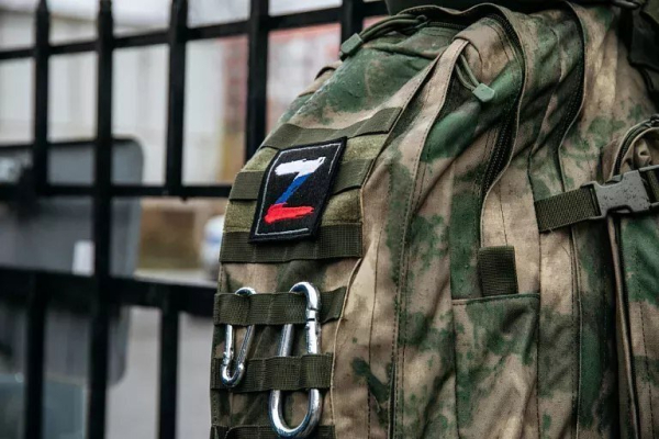 Бывший военнослужащий создал банду в ХМАО, кравшую деньги у участников СВО