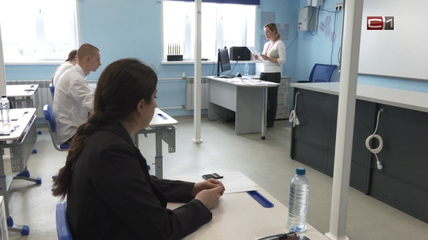 Почти тысячу выпускников в России удалили с ЕГЭ в 2026 году Почти тысячу выпускников в России удалили с ЕГЭ в 2026 году