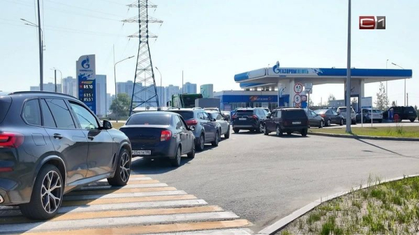 Топливный вопрос: в Югре наладят логистику поставок бензина, чтобы избежать дефицита на АЗС