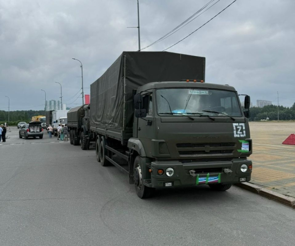 Из Сургута в зону СВО отправили более 60 тонн гуманитарного груза Из Сургута в зону СВО отправили более 60 тонн гуманитарного груза