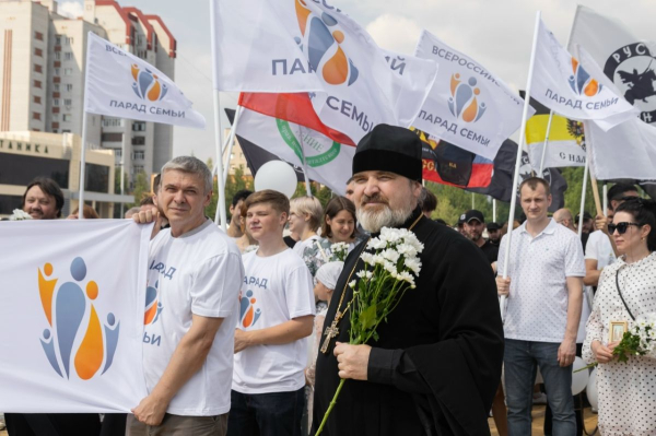 Сургутяне приняли участие во Всероссийском параде семей