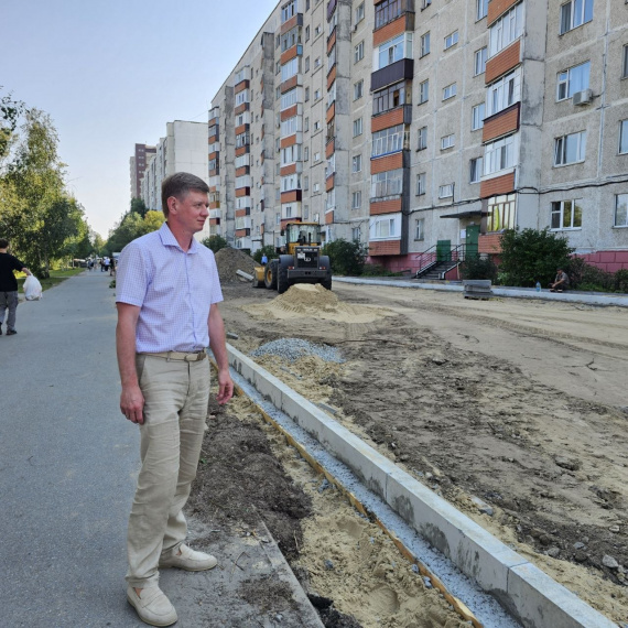 В Сургуте до 31 сентября отремонтируют десять дворов
