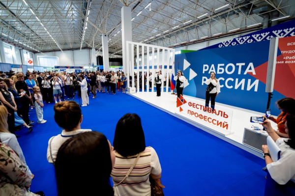Карьерное событие года: в Югре прошел федеральный этап Всероссийской ярмарки трудоустройства &laquo;Работа России. Время возможностей&raquo;