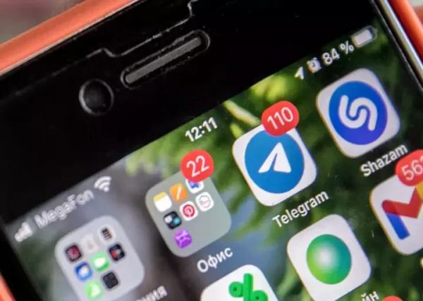 В ХМАО замедление мессенджера Telegram достигло 80%