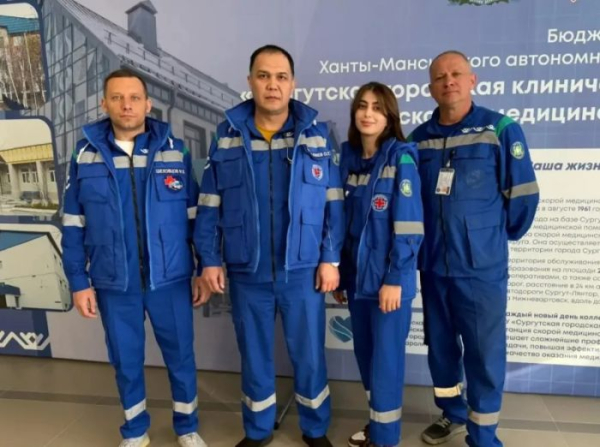 Медики Сургута вытащили пациента из клинической смерти Медики Сургута вытащили пациента из клинической смерти