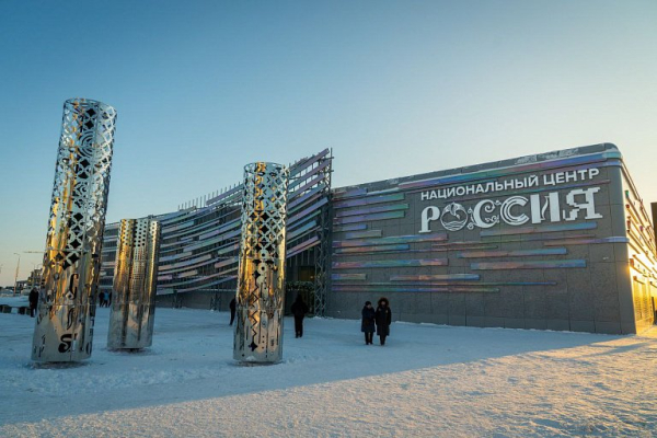 В югорском филиале Национального центра &laquo;Россия&raquo; заработала первая выставка